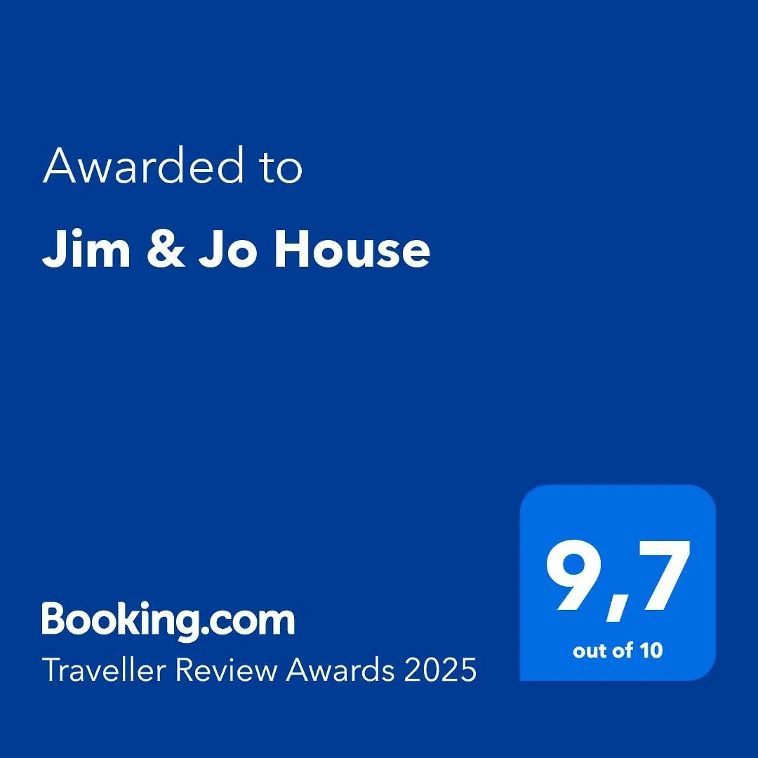 Jim & Jo House Διαμέρισμα Θεσσαλονίκη 0*,